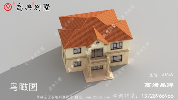 深住豪宅，体验乡村气息