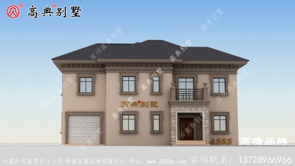 简约低调的农村别墅来了，喜欢的快快收藏好