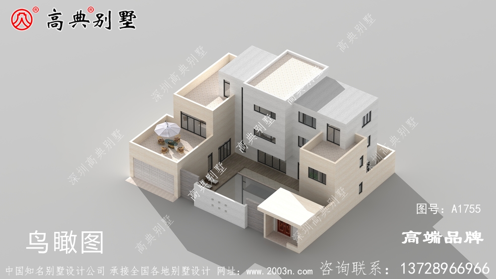 带车库户型现代农村房屋别墅