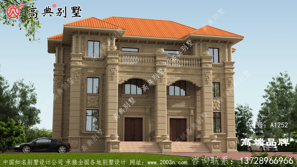 采用橘色坡屋顶，给人温暖的感觉