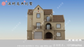 �������˫¶̨Ч��ͼ��ϲ��¶̨�����ѿ�������