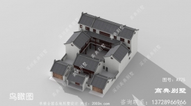 ��ʽ��ͥԺ����������ͼ���ֺ���