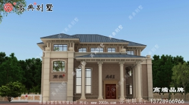 简约大气自建乡村欧式别墅