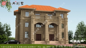 采用橘色坡屋顶，给人温暖的感觉