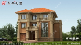 乡村小别墅外观设计