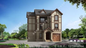 ��Լ���ŵ�����Ӣʽ������