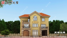 自相互独立，周围的环境尽收眼底