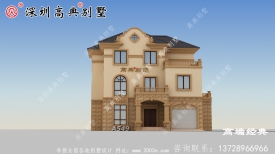 ŷʽ��������������ͼ���Ͽ��ղ�ͼֽ��